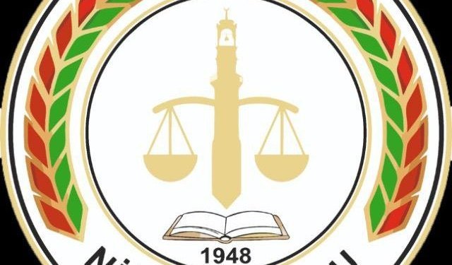 Niğde Baro Başkanlığı’ndan avukata yapılan saldırıya kınama
