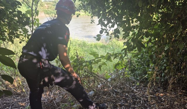 Kayıp iki çocuk arama çalışması başlatıldı