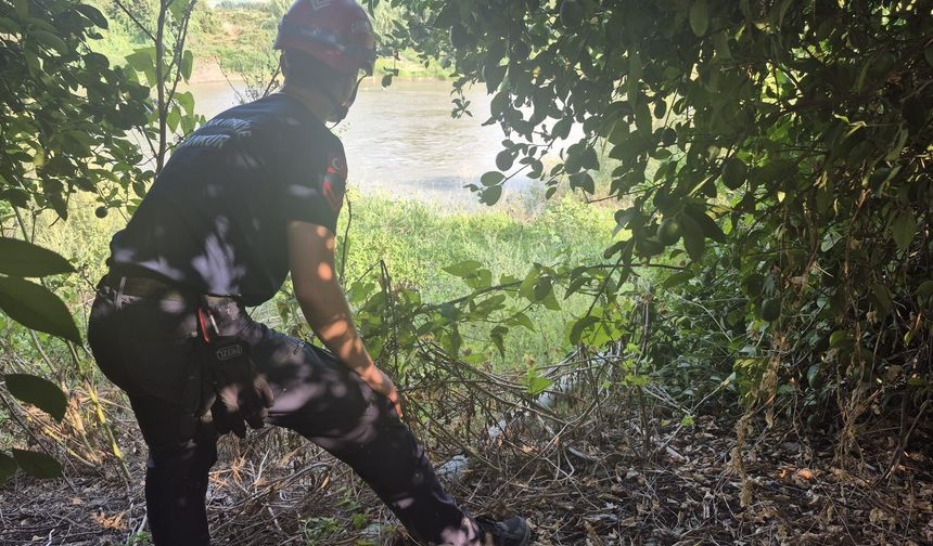 Kayıp iki çocuk arama çalışması başlatıldı
