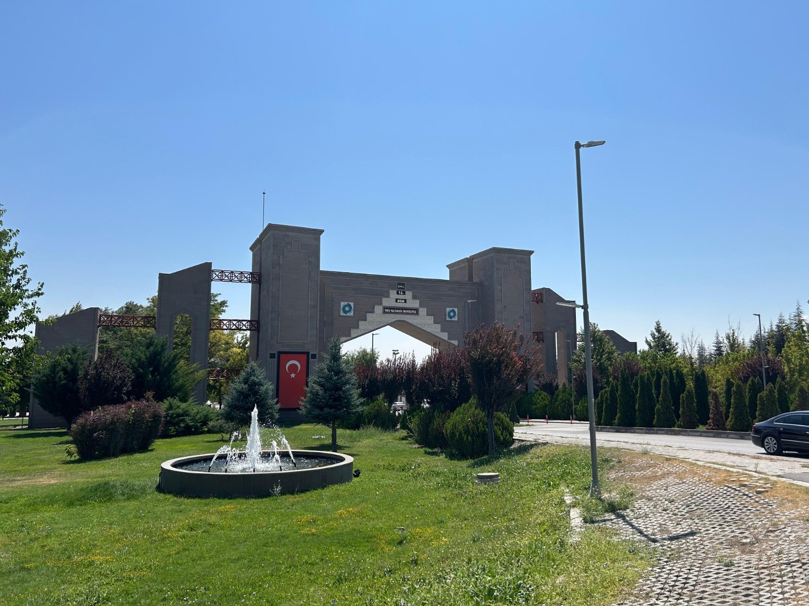 NÖHÜ'de akademisyeninin projesine TÜBİTAK desteği